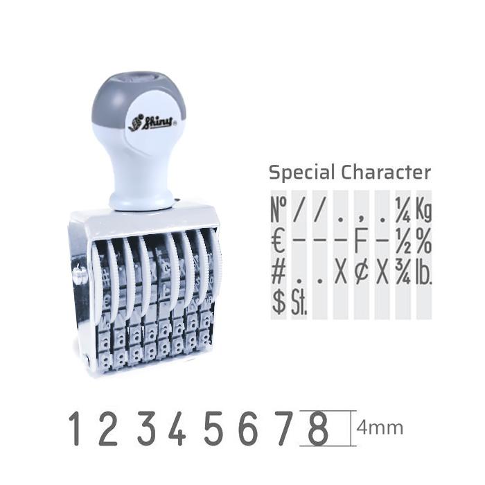 Shiny  Numbering Stamp (N-48)