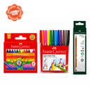 Faber-Castell Essential Combo