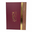 Premium Certificate Holder with Gold Foil Border