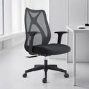 Modern Furniture Ergo Chair MY-2