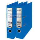 PVC Box File F/S Blue 75mm