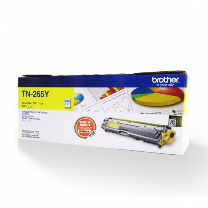 Brother TN-265Y Yellow Toner Cartridge