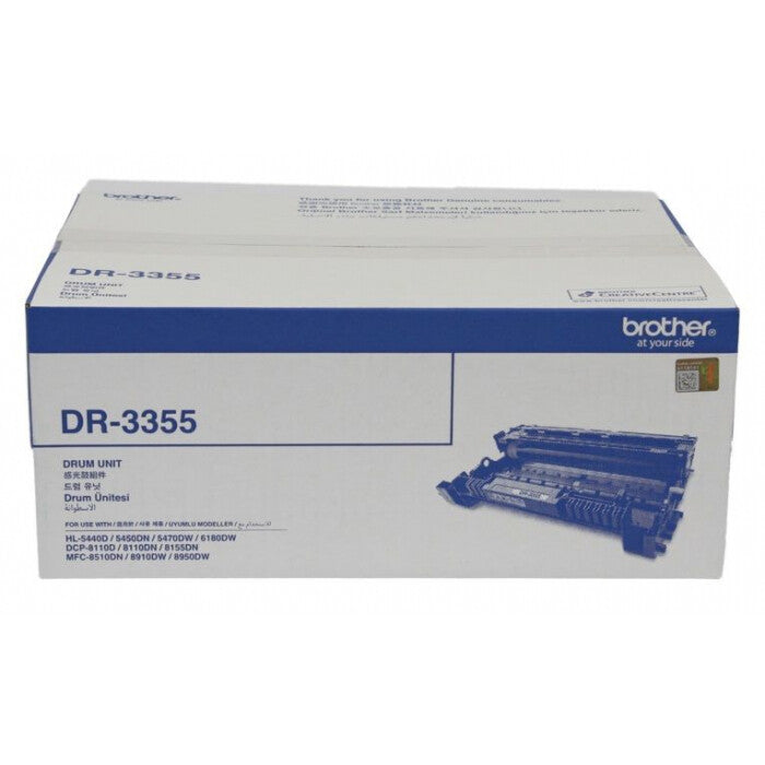وحدة طبلة براذر DR-3355، أسود