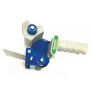 فانتاستيك موزع أشرطة التغليف 2 بوصة