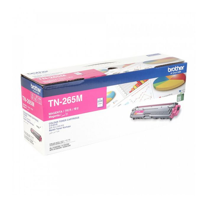 Brother TN-265M Magenta Toner Cartridge