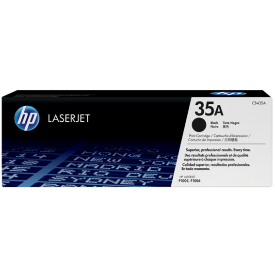 Hp 35A Cartridge in Qatar