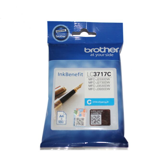 Brother LC3717C Cyan Ink Cartridge