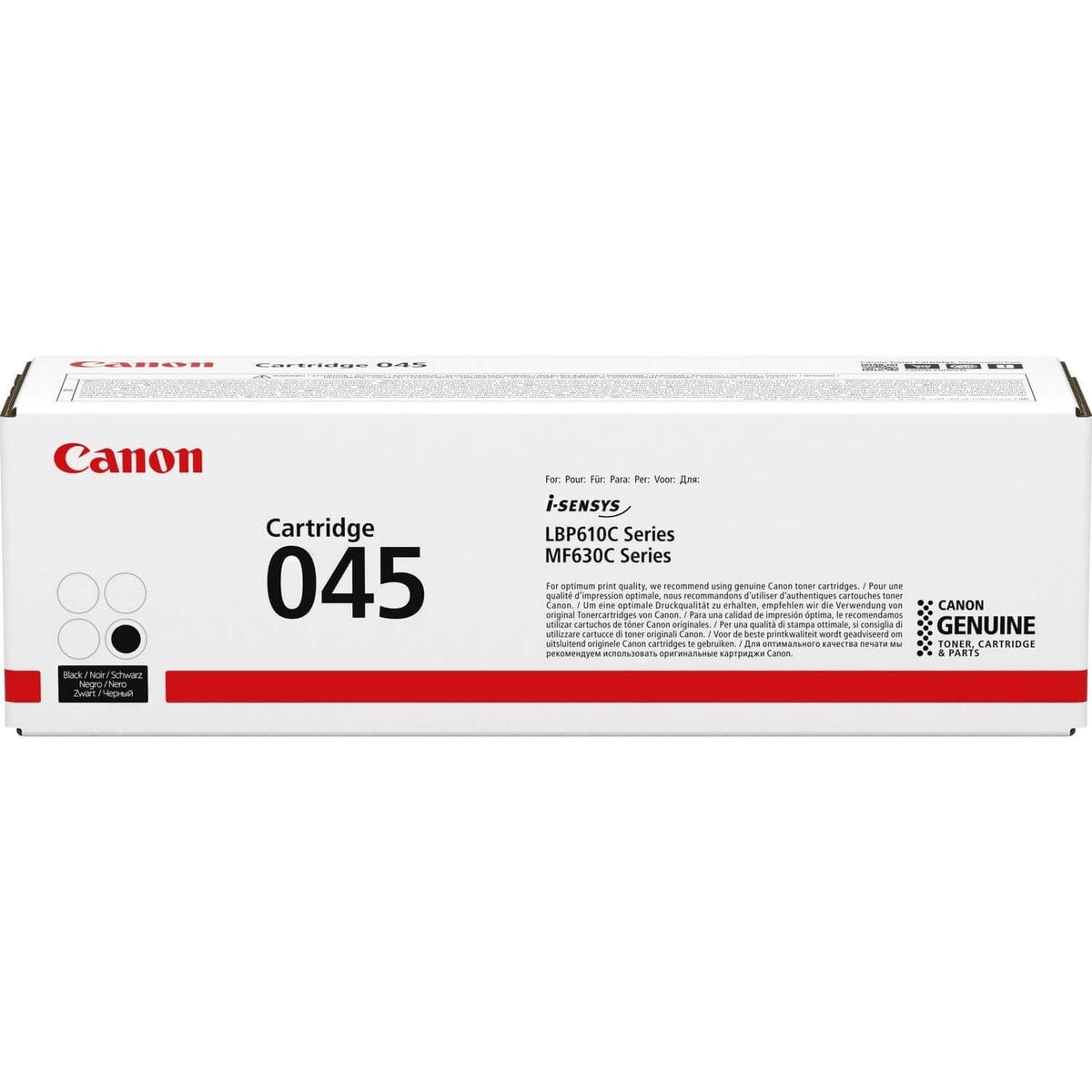 ブラック4本Canon Toner Cartridge 053H キヤノン トナーカートリッジ 053 H (ブラック):トナーカートリッジ