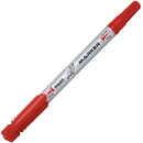 نقطة مزدوجة لعلامة CD/DVD التجريبية