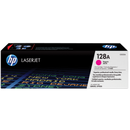 خرطوشة حبر أرجوانية HP 128A
