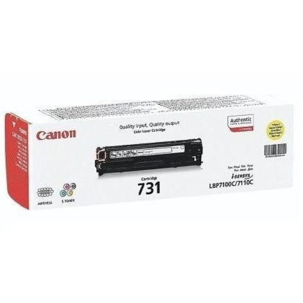 خرطوشة حبر كانون 731 صفراء (CRG-731Y)