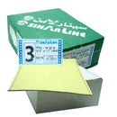 ورق كمبيوتر سينارلاين A4 3 طبقات