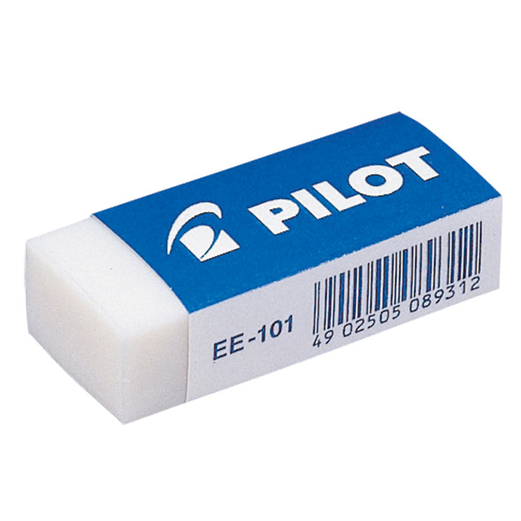 Pilot Eraser Small 4cm